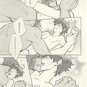 [COCORON] Please Stay Close to me – Kekkai Sensen dj [JP] – Gay Comics image 022.jpg