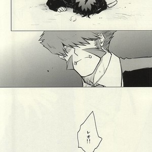 [COCORON] Please Stay Close to me – Kekkai Sensen dj [JP] – Gay Comics image 027.jpg