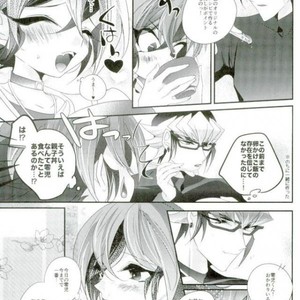 [Gussuri. (Rihi)] Neko no ki mochi – Yu-Gi-Oh! ARC-V dj [JP] – Gay Comics image 006.jpg