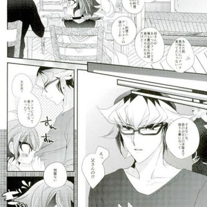 [Gussuri. (Rihi)] Neko no ki mochi – Yu-Gi-Oh! ARC-V dj [JP] – Gay Comics image 007.jpg