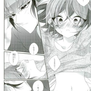 [Gussuri. (Rihi)] Neko no ki mochi – Yu-Gi-Oh! ARC-V dj [JP] – Gay Comics image 011.jpg