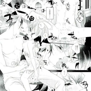 [Gussuri. (Rihi)] Neko no ki mochi – Yu-Gi-Oh! ARC-V dj [JP] – Gay Comics image 021.jpg