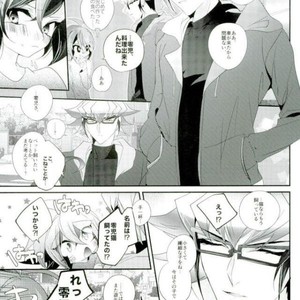 [Gussuri. (Rihi)] Neko no ki mochi – Yu-Gi-Oh! ARC-V dj [JP] – Gay Comics image 024.jpg