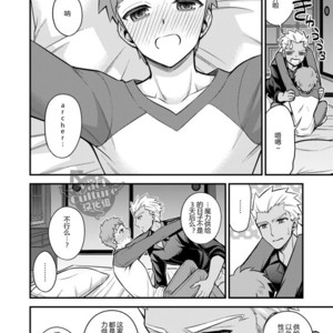 [TEKETO (Sanada)] Sake wa Nonde mo Nomareru na!! – Fate/ stay night dj [cn] – Gay Comics image 007.jpg