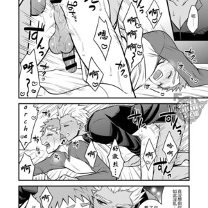 [TEKETO (Sanada)] Sake wa Nonde mo Nomareru na!! – Fate/ stay night dj [cn] – Gay Comics image 015.jpg