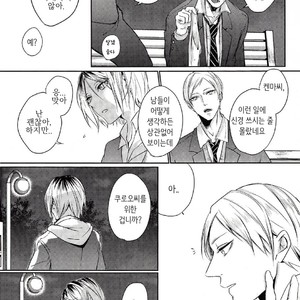 [Ruppo (Ayuko)] Haikyu!! dj – The Boyfriend of my Senior [kr] – Gay Comics image 014.jpg