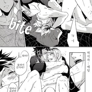 [Ruppo (Ayuko)] Haikyu!! dj – The Boyfriend of my Senior [kr] – Gay Comics image 027.jpg