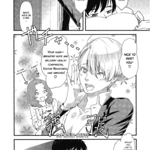 [Fiance Tank (Matsue)] Kimi ni Aisarete Dame ni Naritai – Yuri!!! on Ice dj [Eng] – Gay Comics image 005.jpg