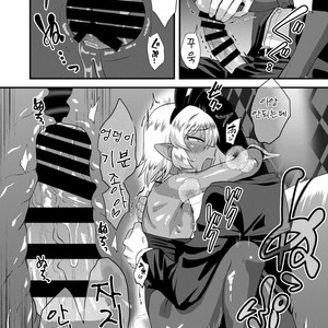 [Yuunagi no Senryokugai Butai (Nagi Ichi)] Tsuntsun Shota Elf to Hame Ari Sekukyaba Bunny [kr] – Gay Comics image 015.jpg