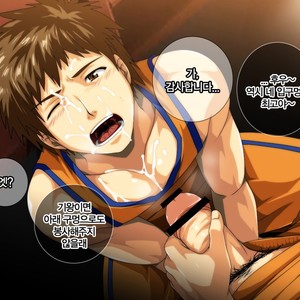 [ThisArmor (Murakami)] ThisArmor CG -shuu- E01- [kr] – Gay Comics image 008.jpg