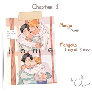 [Tsuyuki Yuruco] Home [Eng] – Gay Comics