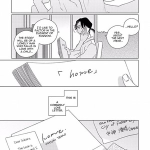 [Tsuyuki Yuruco] Home [Eng] – Gay Comics image 026.jpg