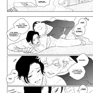 [Tsuyuki Yuruco] Home [Eng] – Gay Comics image 070.jpg