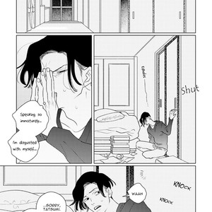 [Tsuyuki Yuruco] Home [Eng] – Gay Comics image 087.jpg
