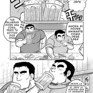 [Ochita Taiji] Danchou no Okite [Español] – Gay Comics image 002.jpg