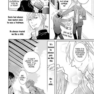 [Kurusu Haiji] Chibi Demo Ii yo [Eng] – Gay Comics image 012.jpg