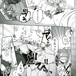 [AOAA] Tsutawannakute wa Komaru Nari – Boku no Hero Academia dj [JP] — 010