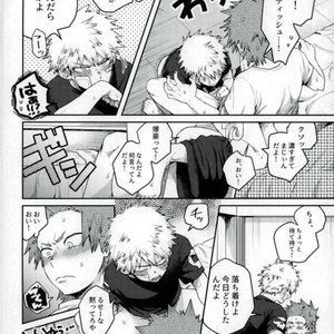 [AOAA] Tsutawannakute wa Komaru Nari – Boku no Hero Academia dj [JP] — 011