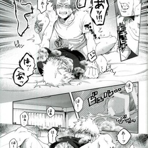 [AOAA] Tsutawannakute wa Komaru Nari – Boku no Hero Academia dj [JP] — 018