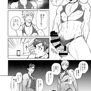 [TomCat (Keita)] Jitorina Try 2 [JP] – Gay Comics image 009.jpg
