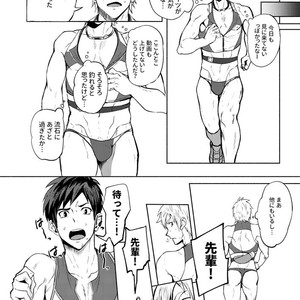 [TomCat (Keita)] Jitorina Try 2 [JP] – Gay Comics image 021.jpg