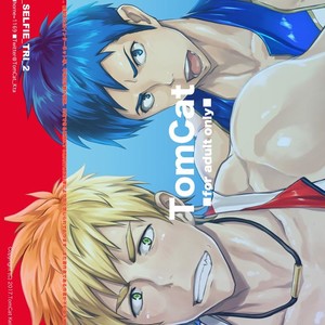 [TomCat (Keita)] Jitorina Try 2 [JP] – Gay Comics image 046.jpg