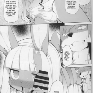 [Hiyashichuuka Hajimemashita (Oudon)] Inka Ryouran [Eng] – Gay Comics image 010.jpg