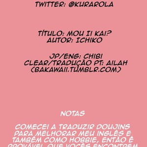 [Multivitamin (Ichiko)] Mou Ii Kai? – Boku no Hero Academia dj [Pt] – Gay Comics image 025.jpg