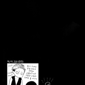 [Marshmallow Kyoudan (Tenkawa Ai)] Uruwashi no Tinker Bell 7 [kr] – Gay Comics image 074.jpg