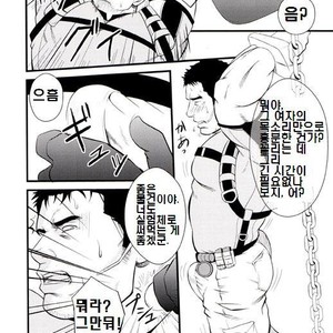 [Mizuki Gai] Resident Evil dj – Gun and Despair [kr] – Gay Comics image 013.jpg
