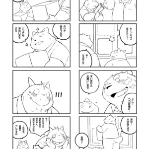 [Dog House (Inugami Ryu)] Inu to Kuma. – Dog&Bear. 2 [JP] – Gay Comics image 024.jpg