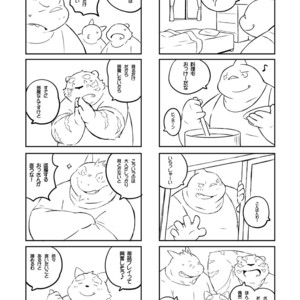 [Dog House (Inugami Ryu)] Inu to Kuma. – Dog&Bear. 2 [JP] – Gay Comics image 026.jpg