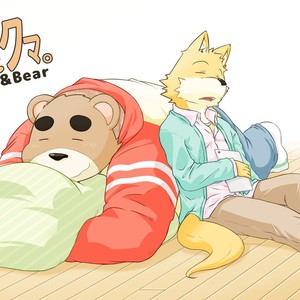 [Dog House (Inugami Ryu)] Inu to Kuma. – Dog&Bear. 2 [JP] – Gay Comics image 031.jpg