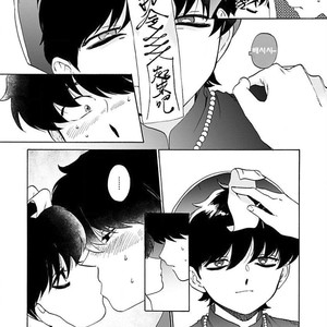 [Syundei] Aojiro Shohan [kr] – Gay Comics image 016.jpg