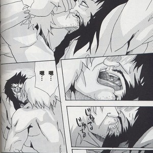 [Diesel Kikan (Nasichi)] amour – Romancing SaGa: Minstrel Song dj [cn] – Gay Comics image 006.jpg