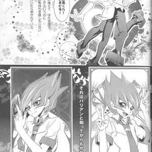 [Neo Wing (Saika)] Never More – Yu-Gi-Oh! Zexal dj [JP] – Gay Comics image 006.jpg