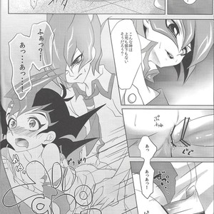 [Neo Wing (Saika)] Never More – Yu-Gi-Oh! Zexal dj [JP] – Gay Comics image 007.jpg
