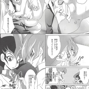 [Neo Wing (Saika)] Never More – Yu-Gi-Oh! Zexal dj [JP] – Gay Comics image 009.jpg