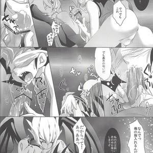 [Neo Wing (Saika)] Never More – Yu-Gi-Oh! Zexal dj [JP] – Gay Comics image 015.jpg