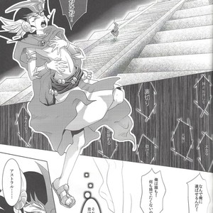 [Neo Wing (Saika)] Never More – Yu-Gi-Oh! Zexal dj [JP] – Gay Comics image 022.jpg