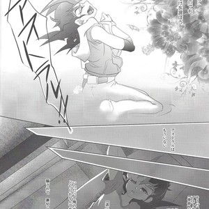 [Neo Wing (Saika)] Never More – Yu-Gi-Oh! Zexal dj [JP] – Gay Comics image 025.jpg