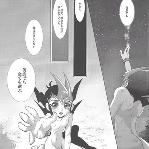 [Neo Wing (Saika)] Never More – Yu-Gi-Oh! Zexal dj [JP] – Gay Comics image 036.jpg