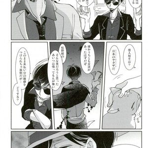 [APO] Unlucky More Happy – Osomatsu-san dj [JP] – Gay Comics image 003.jpg