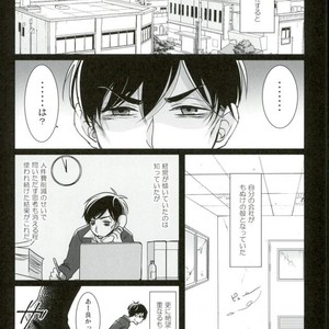 [APO] Unlucky More Happy – Osomatsu-san dj [JP] – Gay Comics image 005.jpg
