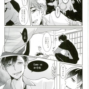 [APO] Unlucky More Happy – Osomatsu-san dj [JP] – Gay Comics image 011.jpg