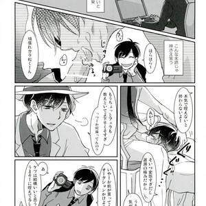 [APO] Unlucky More Happy – Osomatsu-san dj [JP] – Gay Comics image 014.jpg