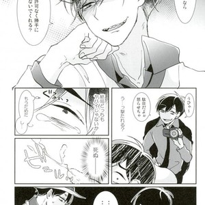 [APO] Unlucky More Happy – Osomatsu-san dj [JP] – Gay Comics image 016.jpg