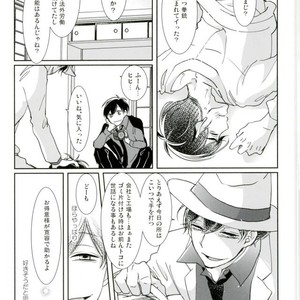 [APO] Unlucky More Happy – Osomatsu-san dj [JP] – Gay Comics image 017.jpg