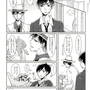 [APO] Unlucky More Happy – Osomatsu-san dj [JP] – Gay Comics image 018.jpg