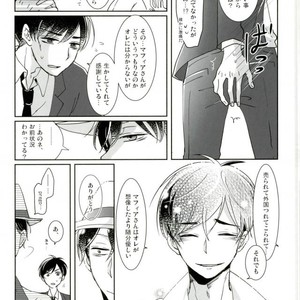 [APO] Unlucky More Happy – Osomatsu-san dj [JP] – Gay Comics image 019.jpg